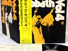 BLACK SABBATH vol.4 JAPAN orig SWIRL LP rare  [FREE P+P]