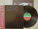 AC DC back in black JAPAN w/OBI & insert rare SHRINK MINT