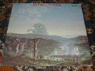 ULTIMA THULE compilation PRIVATE XIAN PSYCH FUZZ HARVEST FLIGHT archivist