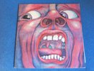 king crimson in the court of king crimson ilps 9111 a/b 3