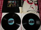 Do-LP von Samurai 