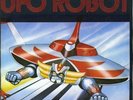 ACTARUS UFO ROBOT 7