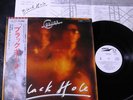 COSMOS FACTORY BLACK HOLE RARE JAPAN PROG ORG PROMO LP MELLOTRON MOOG