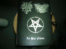DROWNING THE LIGHT / ARKHA SVA - Split - Rare limited box edition