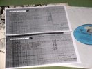 The Beatles  Revolver German  Musterplatte  Promo Label Copy   Archivware