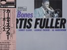 Curtis Fuller - Two Bones Blue Note LP Japanese