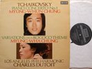 TCHAIKOVSKY Myung-Whun Chung DUTOIT Decca SXL 6955