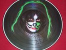 KISS - LP - PICTURE DISC - PETER CRISS - MISPRESSED - PLAYS ACE FREHLEY