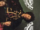 PSYCH/JIMI HENDRIX : ARE YOU EXPERIENCED-UK FIRST PRESSING,matrix nrs.A1/B1mono