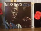 MILES DAVIS LP KIND OF BLUE ORIGINAL CBS 6 EYE MONO D/G  NM