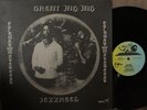 Jezreel - Great Jah Jah Showcase LP Wackies RARE ROOTS - Calabash - Jr. Delahaye