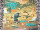 AND SO I WATCH YOU FROM AFAR - S/T - NEW 12