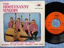 HOOTENANNY SINGERS (Pre-ABBA)  Hey Liley Liley Lo  SPAIN-1965 7