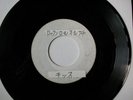  KISS JAPAN 7