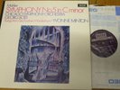 SET 471-2 Mahler Symphony No. 5 etc. / Solti 2 LP box