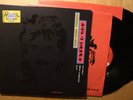 GEORGE HARRISON- LIVE IN JAPAN  LP    DLP VINYL original pressing 1992 RARE