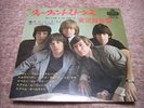 Rolling Stones GOT LIVE IF YOU WANT IT Japan 60's EP