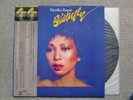 LP/ KASAI KIMIKO With Herbie Hancock / BUTTERFLY -JPN ORG w/OBI -RARE Jazz funk