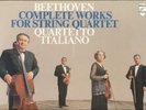 Beethoven: Complete String Quartets  Quartetto Italiano    Philips  Box 10 LP