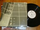 Derek Bailey-Jamie Muir-DART DRUG-DARK DRUG-King Crimson-Incus 41-original-NM