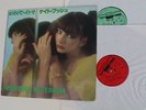 KATE BUSH  LIVE IN MANCHESTER 1979 2 LP  not CD