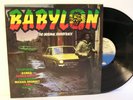 70s 80s Reggae Soundtrack BABYLON 1980 UK Vinyl LP Mint