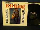 B.B. King - Mr. Blues With B.B. King - 1963 - ABC Paramount Label