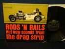 Rods And Rails Hot New Sounds From The Drag Strip - Riverside Label - Stereo