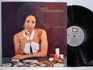 GOLD CONNECTION LP rare REGGAE disco ISLAND FUNK harold butler MARCIA GRIFFITHS
