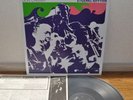 Don Cherry Eternal Rhythm Japan LP MPS Insert