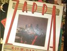 Frank Zappa OLD MASTERS 9 LP BOX Vol THREE RARE Orig #431 MOthers oF InVention