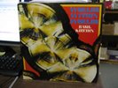 Basil Kirchin - Worlds Within Worlds vinyl LP  - Island HELP 18