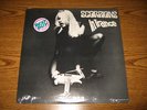 SCORPIONS In Trance LP ORG SEALED ROTH ACCEPT RAINBOW JUDAS PRIEST URIAH HEEP