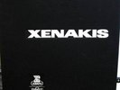 Xenakis, Rare 5 LP Box, 1969, 5 Record Boxset, Erato, STU 70526/27/28/29/30