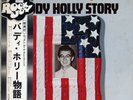 BUDDY HOLLY- STORY-JAPAN ISSUE +OBI 2LP GATEFOLD COVER