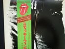 Rolling Stones- Sticky Fingers *Japanese* +  *ZIPPER*