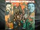 Art Ensemble Of Chicago - Chi Congo (Carson 3678) France free jazz rare