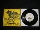 Rare Private Metal VIRTUE We Stand To Fight NWOBHM 7