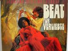 Armin Rusch - Beat Für Verliebte 1969 Rex Records / GERMAN PSYCH FUNK BREAKS