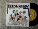 ROLLING STONES I DON'T KNOW WHY / TRY A LITTLE HARDER JAPAN ORIGINAL 45 7” RARE