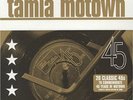 VARIOUS ARTISTS**TAMLA MOTOWN 7