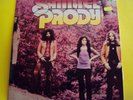 SAMUEL PRODY - SAME - RI