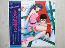 OST/ LUPIN THE 3RD JAPAN LP/OBI,JAZZFUNK,YUJI OHNO,ANIME,BREAKS,FUNK,SAMPLING