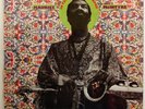 MAURICE McINTYRE Humility In The Light Of The Creator '69 FACTORY SEALED
