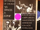 ART ENSEMBLE OF CHICAGO LES STANCES A SOPHIE ORIGINAL NESSA LP FREE JAZZ FUNK