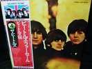 UNPLAYED 30 YRS OLD, AUDIOPHILE MINT   THE BEATLES   FOR SALE   BEAT LENNON