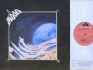 RAY OWEN'S MOON First Pressing MINT 1971 UK Polydor LP Juicy Lucy. RARE