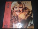 LYNN PAUL (THE NEW SEEKERS) GIVE ME LOVE / JAPAN W/L PROMO LP / MINT-