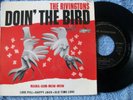 THE RIVINGTONS : MINT old time love rare ep oldies popcorn