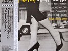 Sonny Clark - Cool Struttin' - Blue Note King OBI